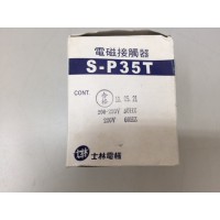Shihlin S-P35T Magnetic Contactor...